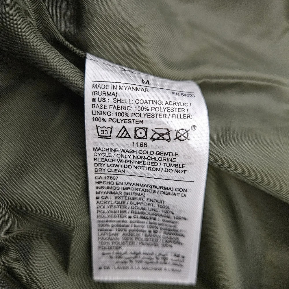 Old Navy Textured Quilted Vest Crocodile Tears Green Sleeveless Zip Up Medium - Picture 6 of 7